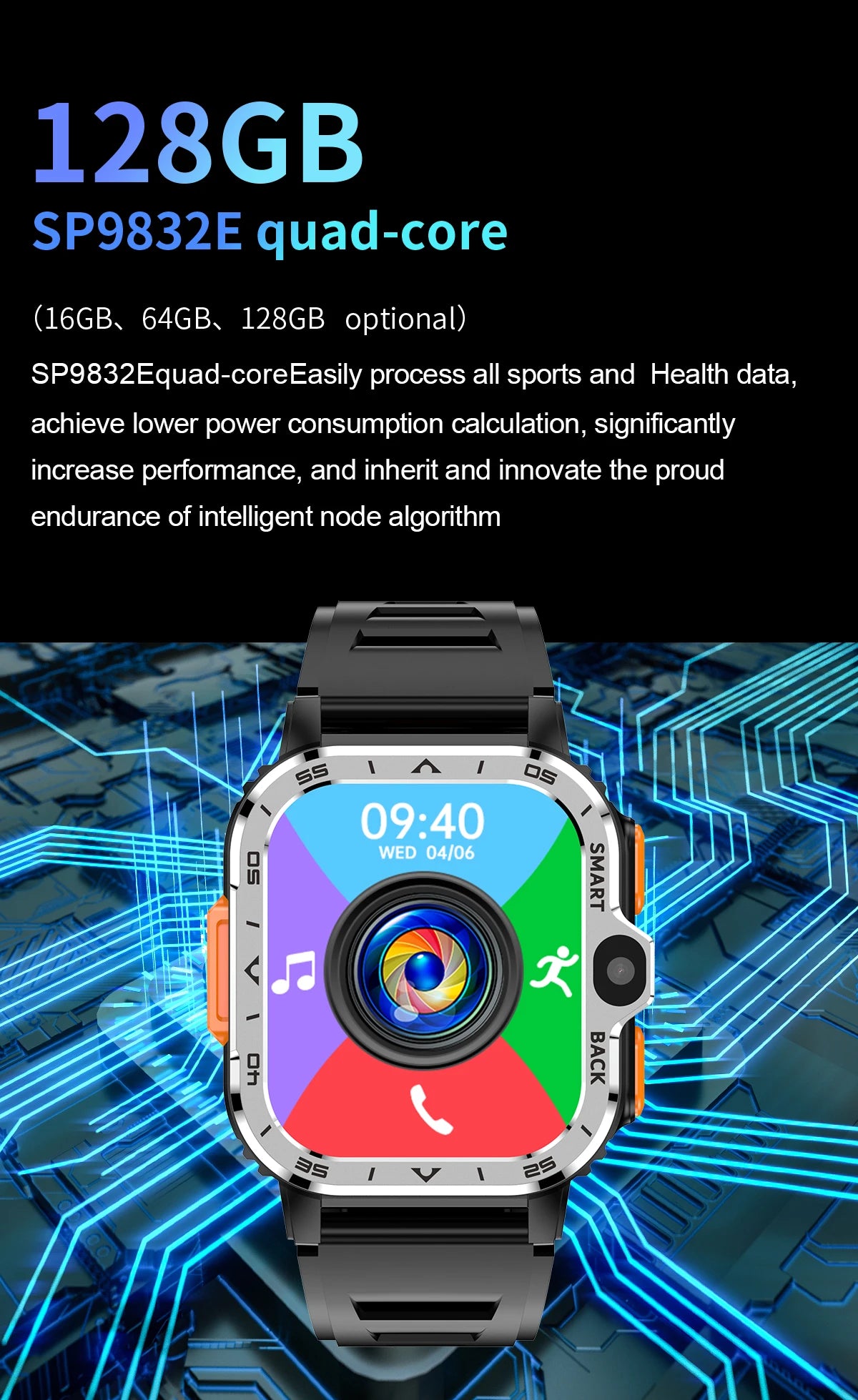 Valdus PGD 4G Android Smart Watch for Men – 64GB ROM, Dual HD Camera, NFC, WiFi, GPS, SIM Support, Fitness & Health Tracker