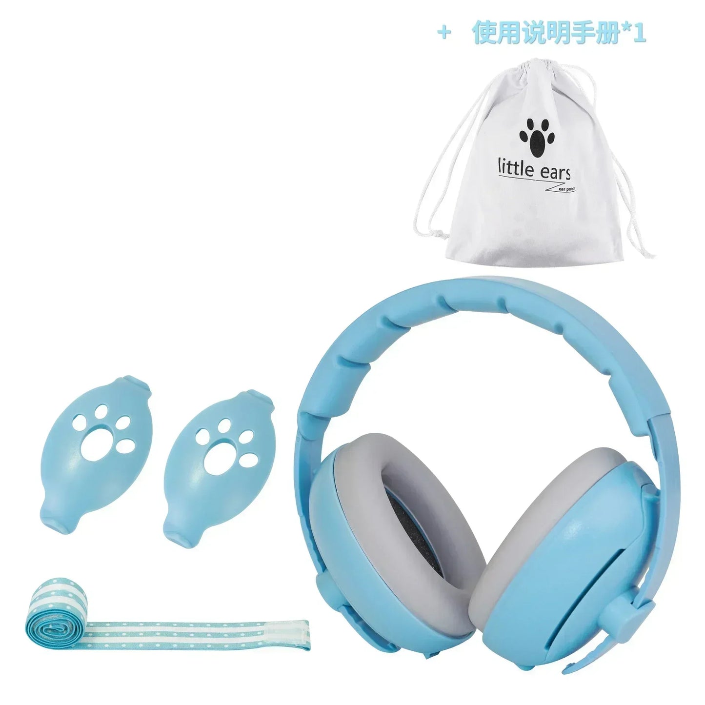 Baby Noise-Cancelling Headphones – 2-in-1 Convertible Earmuffs for Infants | Noise Reduction for Peaceful Sleep