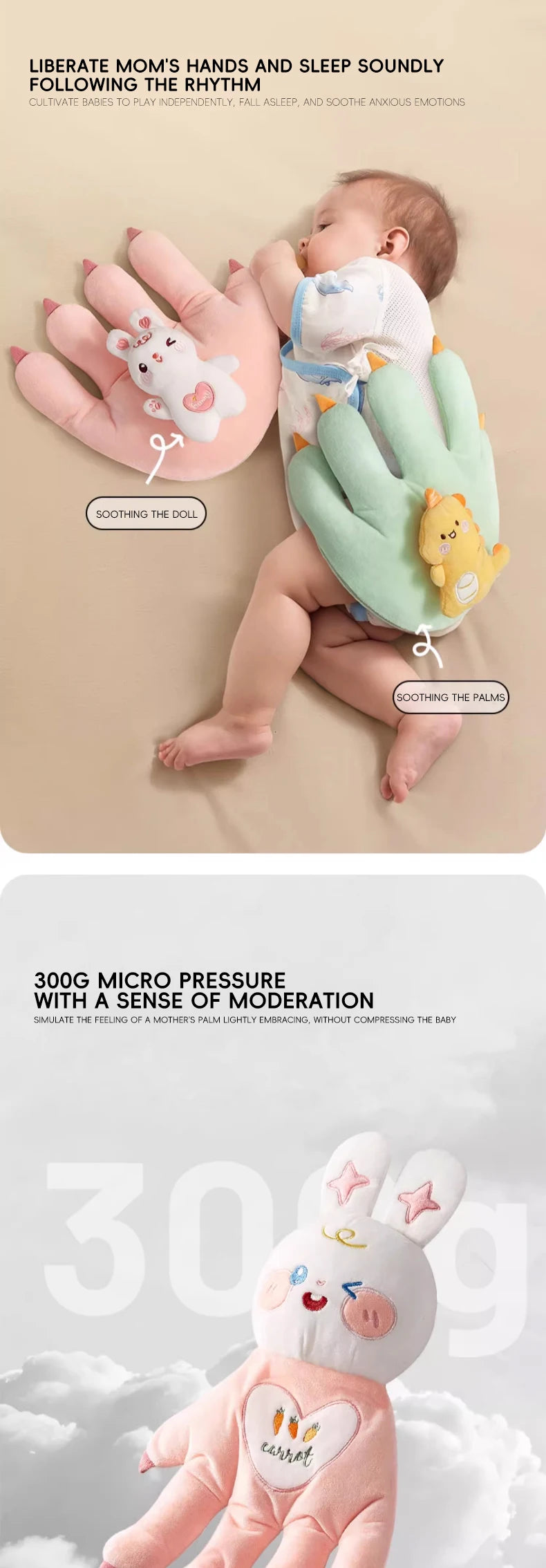 AIBEDILA Baby Sleep Aid Pillow – Soothing Hand Palm Design for Infants & Toddlers Remote-Controlled, Heatable & Soft Plush Comfort for Peaceful Sleep and Cuddle Time