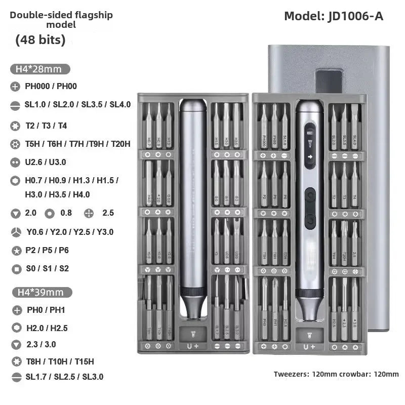 Cross-Border Multi-Function Electric Precision Screwdriver Set | Manual & Electric Repair Tool for Disassembly | Plum Blossom & Flat Head Bits