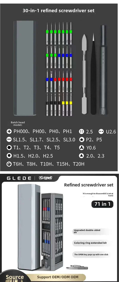 Cross-border Electric Screwdriver Screwdriver Multi-function Precision Disassembly Repair Tool Manual Screwdriver Plum Blosso...