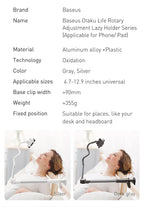 Baseus Universal Flexible Phone Holder – 360° Rotation Long Arm Stand for Bed, Desk, iPhone, iPad, Tablet